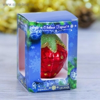 Ёлочное украшение "Клубничка"6 см