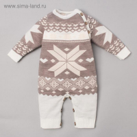 Комбинезон вязаный Крошка Я "Снежинка" рост 74-80 см