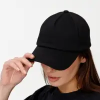 Бейсболка Shade Up, черная Бейсболка Shade Up, черная