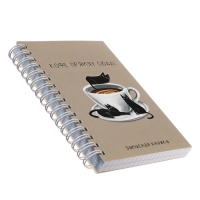 Записная книжка А6, 120 листов в клетку на гребне "Сделай паузу", обложка мелованный картон, МИКС Записная книжка А6, 120 листов в клетку на гребне "Сделай паузу", обложка мелованный картон, МИКС