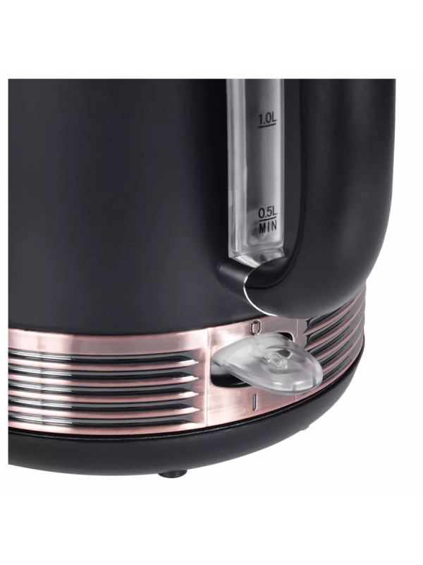 Чайник HYK-S4501 1.7л. 2200Вт черный