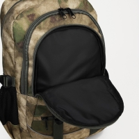 Рюкзак туристический, 22 л, 2 отдела на молниях, 5 наружных карманов, &laquo;ЗФТС&raquo;, цвет зелёный