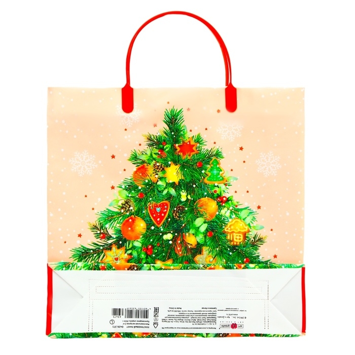 Пакет подарочный мягкий пластик Пакет подарочный мягкий пластик "Игрушка" 140 мкм Сумка 30 х 30 х 9 см