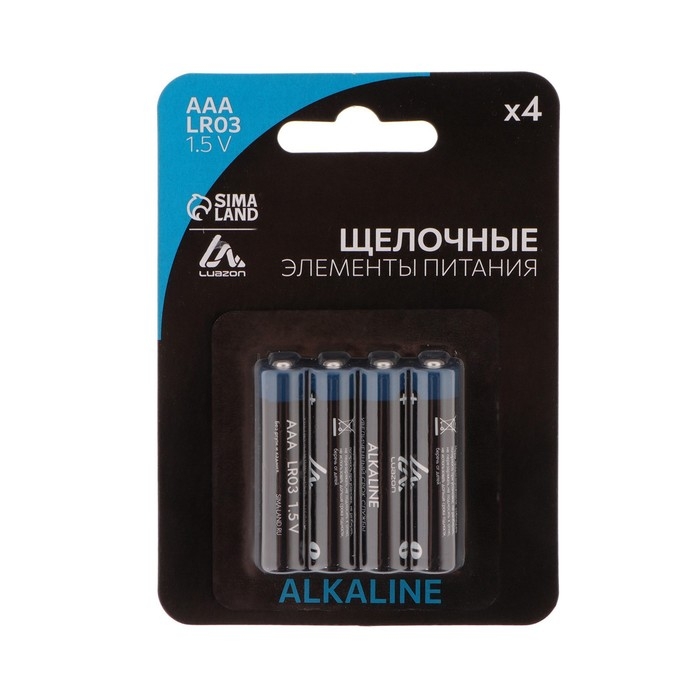 Батарейка алкалиновая (щелочная) Luazon, AAA, LR03, блистер, 4 шт Батарейка алкалиновая (щелочная) Luazon, AAA, LR03, блистер, 4 шт
