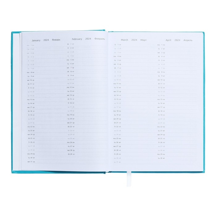 Ежедневник датированный 2025 года, deVENTE. Flag, A5 168 листов, Attomex. Even, твердая обложка бумвинил с поролоном, шелкография, ляссе, блок 70 г/м2, бирюзовый