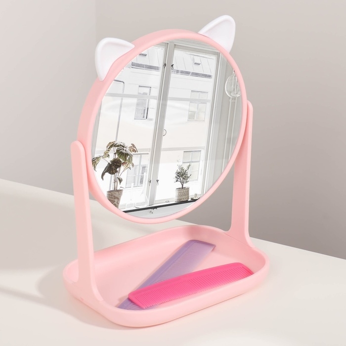 Зеркало с подставкой для хранения &laquo;Круг&raquo;, d зеркальной поверхности 14,5 см, цвет МИКС