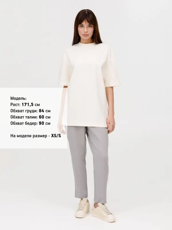 Футболка оверсайз унисекс Sideline, молочно-белая, размер XS/S