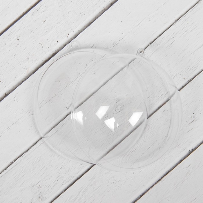 Заготовка - подвеска, раздельные части &laquo;Шар&raquo;, диаметр собранного: 10 см