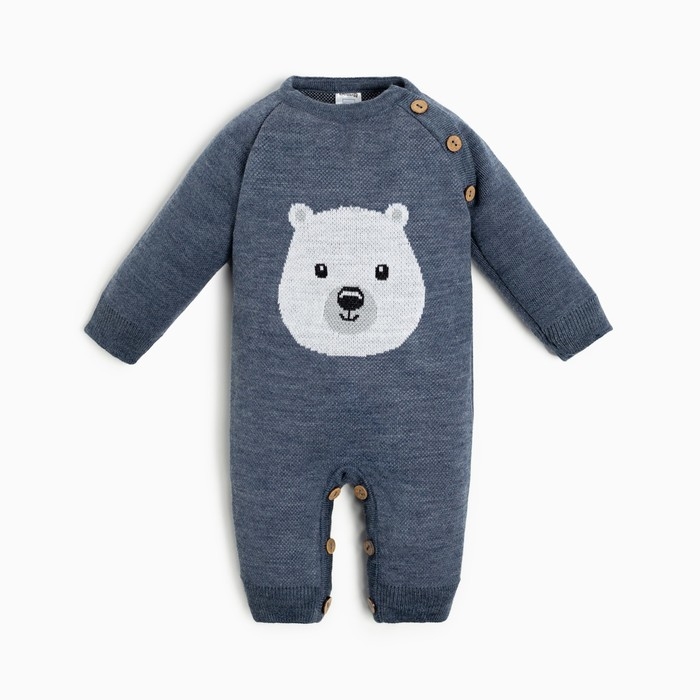 Комбинезон вязаный Крошка Я &laquo;Мишка&raquo;, рост 86-92 см