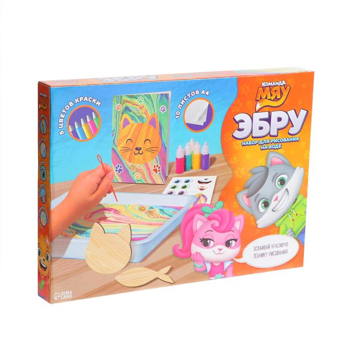 Набор для рисования на воде в технике эбру «Команда Мяу» Набор для рисования на воде в технике эбру «Команда Мяу»