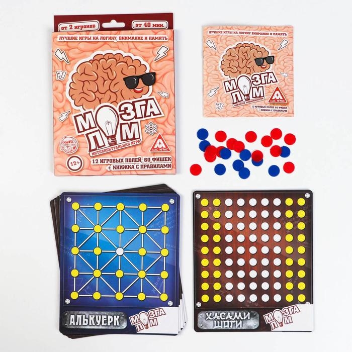 Настольная логическая игра &laquo;Мозгалом&raquo;, 12 полей, 60 фишек, 12+