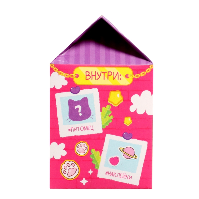 Игрушка-сюрприз &laquo;Милые хвостики&raquo; с наклейками, МИКС