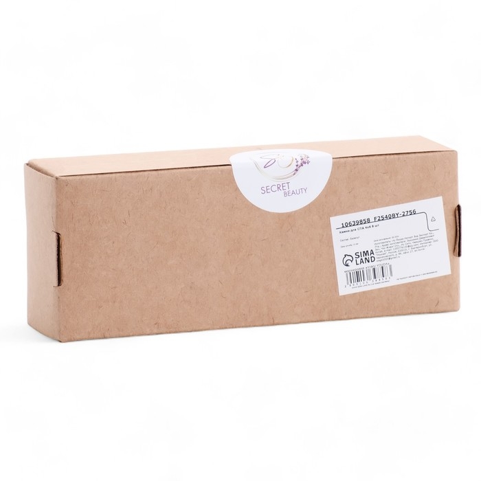 Набор массажных камней из базальта, 8 шт, 4 х 6 см Набор массажных камней из базальта, 8 шт, 4 х 6 см