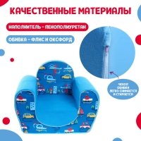 Мягкая игрушка-кресло «Город» Мягкая игрушка-кресло «Город»