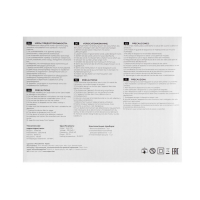 Воскоплав TNL wax 100, баночный 100 Вт, 400 мл, 35-100 &ordm;С, розовый