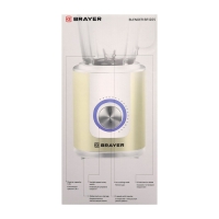 Блендер BRAYER 1205BR, стационарный, 1200 Вт, 1.75 л, 5 скоростей, бежевый Блендер BRAYER 1205BR, стационарный, 1200 Вт, 1.75 л, 5 скоростей, бежевый