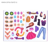 Многоразовая книга с резинками &laquo;Пиши-стирай. Собираемся на прогулку&raquo;, с наклейками, 8 стр.