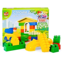 Конструктор «МОЙ ГОРОД: Строим дом», 30 деталей Конструктор «МОЙ ГОРОД: Строим дом», 30 деталей