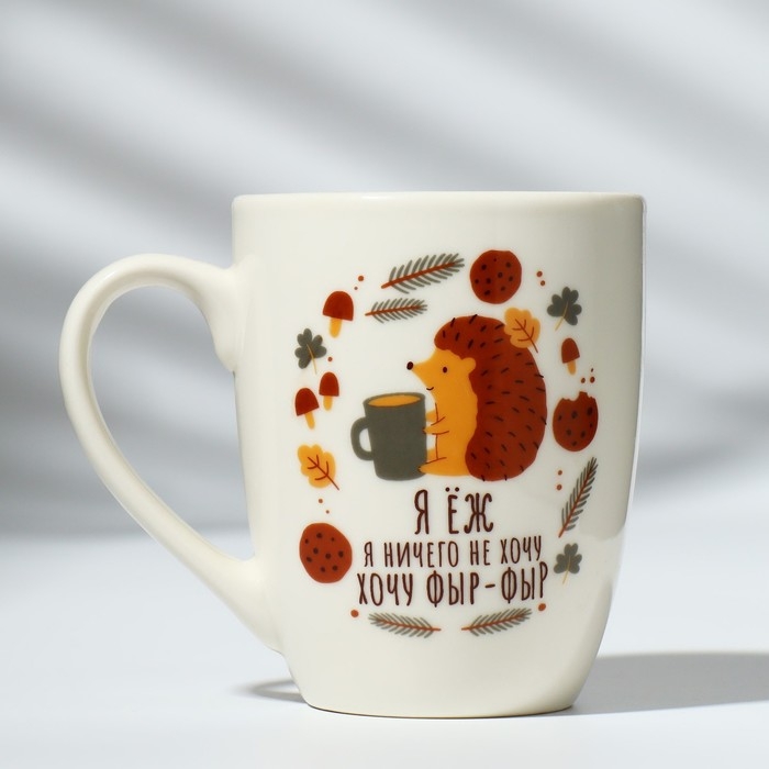 Кружка керамическая с ложкой &laquo;Хочу фыр-фыр&raquo;, 310 мл, цвет белый
