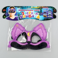 Карнавальная маска &laquo;Зверята улыбата. Кот Дрёма&raquo;, фетр