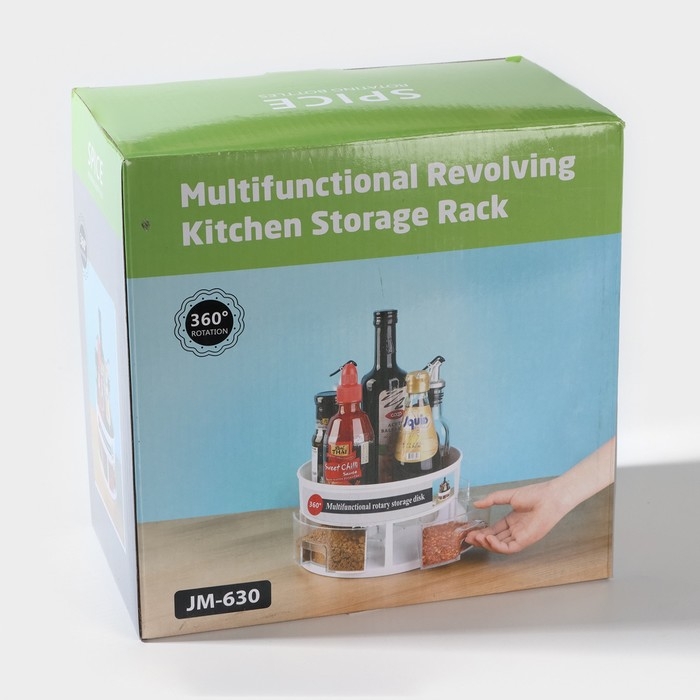 Органайзер для специй вращающийся, 4 ячейки, 2-х ярусный, 23×13,5 см, цвет белый Органайзер для специй вращающийся, 4 ячейки, 2-х ярусный, 23×13,5 см, цвет белый