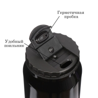 Термокружка, 400 мл, Банка "Россия", сохраняет тепло 8 ч, 7.6 х 19.3 см Термокружка, 400 мл, Банка "Россия", сохраняет тепло 8 ч, 7.6 х 19.3 см