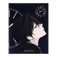 Дневник для 1-4 классов, "Аниме. Парень", твердая обложка 7БЦ, матовая ламинация, 48 листов Дневник для 1-4 классов, "Аниме. Парень", твердая обложка 7БЦ, матовая ламинация, 48 листов