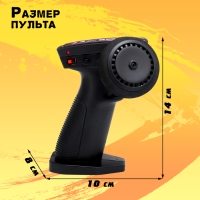 Машина радиоуправляемая «Дрифт», сменные колеса, световые эффекты, работает от аккумулятора Машина радиоуправляемая «Дрифт», сменные колеса, световые эффекты, работает от аккумулятора