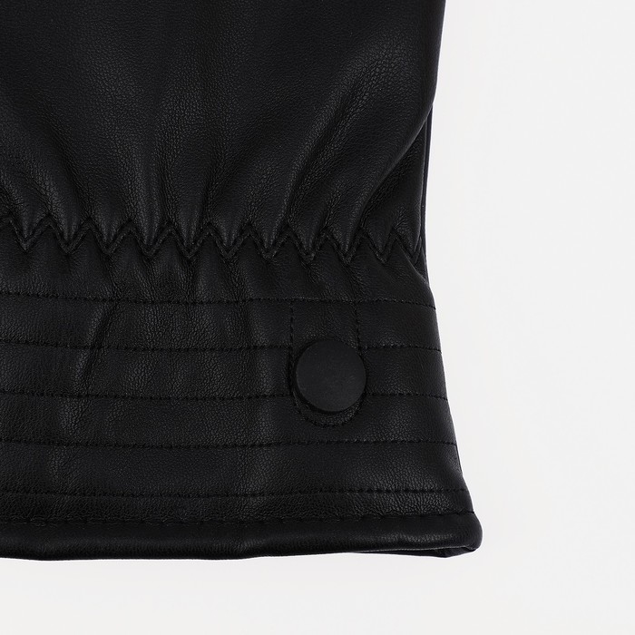 Перчатки мужские, безразмерные, с утеплителем, цвет чёрный