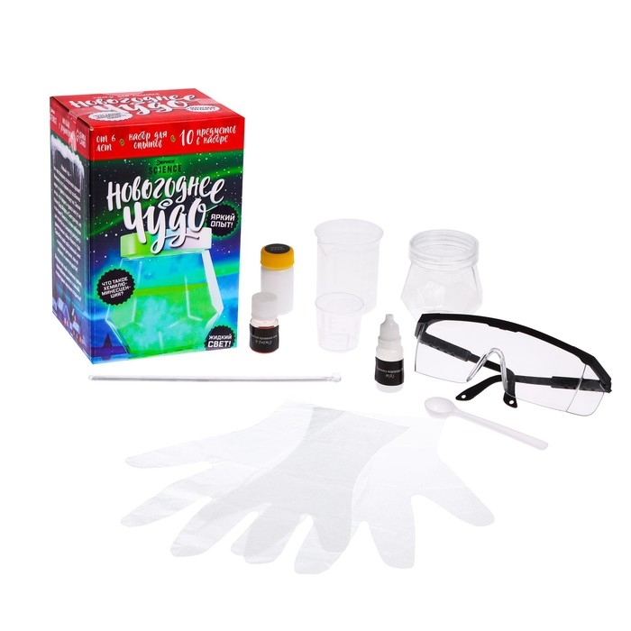 Набор для опытов &laquo;Новогоднее чудо&raquo;