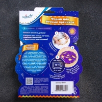 Форма для печенья «Ёлочка», вырубка, штамп, d=9 см, цвет зелёный Форма для печенья «Ёлочка», вырубка, штамп, d=9 см, цвет зелёный