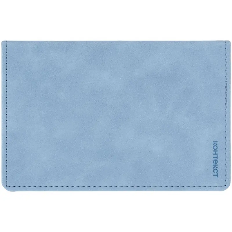 Еженедельник Urban, недатированный, голубой