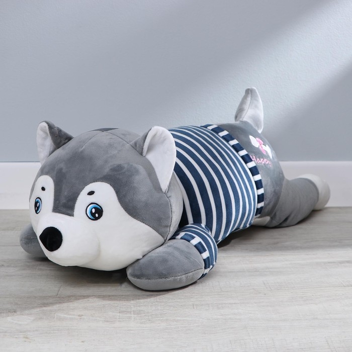 Мягкая игрушка &laquo;Хаски&raquo;, с пледом