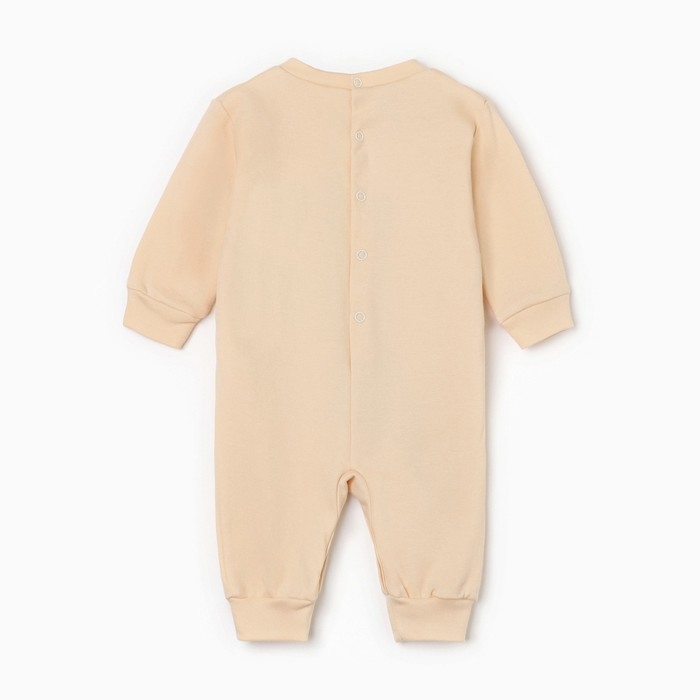 Комбинезон Крошка Я "Дракоша", рост 68-74 см, бежевый