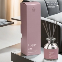 Диффузор ароматический Hygge #9 Лаванда 100 мл