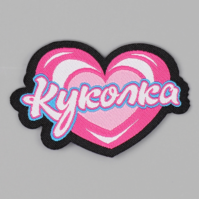 Карнавальный набор &laquo;Вечеринка в розовом&raquo;, платье, панама, очки, р-р 42-44