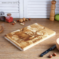 Доска из массива кедра &laquo;Олень&raquo;, большая, прямоугольная, 23 &times; 35 см