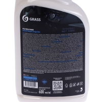 Полироль салона Grass Polyrole shine глянцевый, триггер, 600 мл Полироль салона Grass Polyrole shine глянцевый, триггер, 600 мл