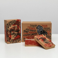 Набор крафтовых коробок 10 в 1, упаковка подарочная, &laquo;Брутальность&raquo;, 12 х 7 х 4 - 32.5 х 20 х 12.5 см