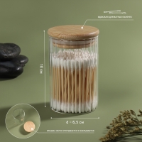 Органайзер для хранения ватных палочек &laquo;BAMBOO&raquo;, с крышкой, d6,5 &times; 10 см, в картонной коробке, цвет прозрачный/коричневый