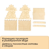 Кормушка из дерева своими руками, &laquo;Символ года Змей&raquo;, 18 &times; 16 &times; 15 см, МИКС, Greengo