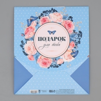 Пакет подарочный с формовым клапаном, упаковка, &laquo;Цветы&raquo;, 23 х 27 х 11.5 см