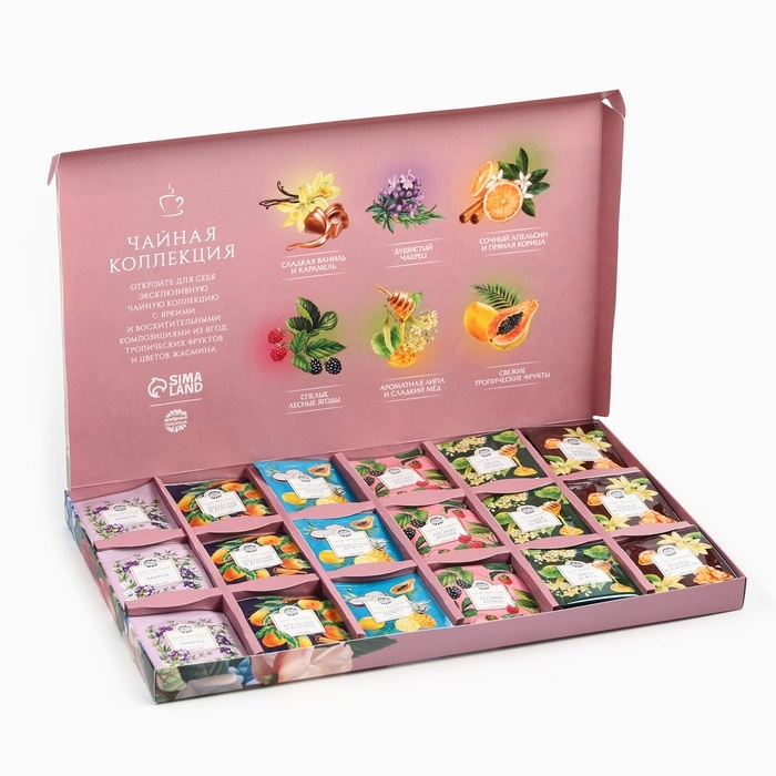 Чайный набор &laquo;С праздником&raquo;, 72 пакетика