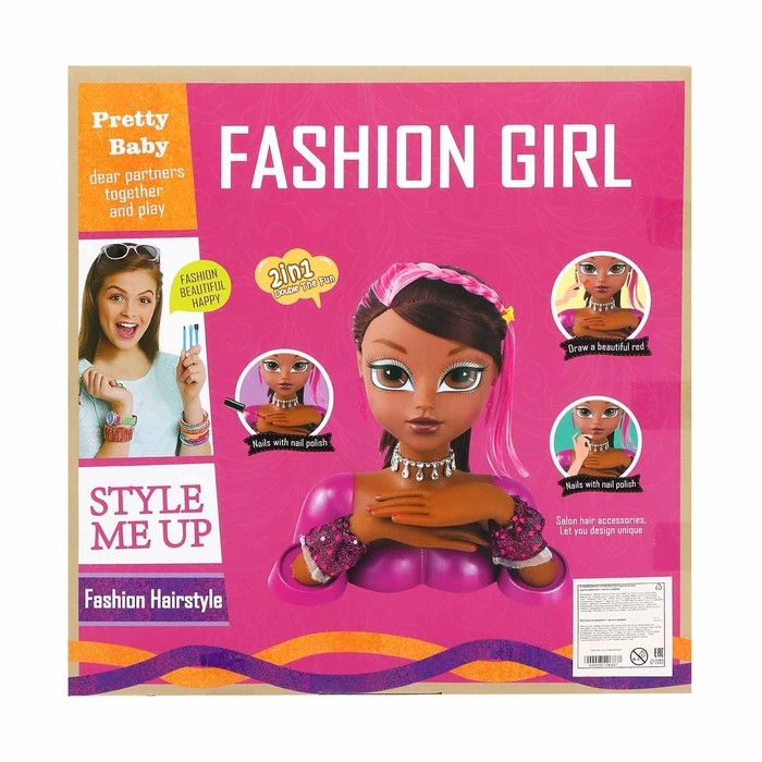 Кукла-манекен для создания причёсок &laquo;Барбара&raquo;, с аксессуарами