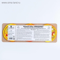 Игровой набор &laquo;Пиццерия&raquo;