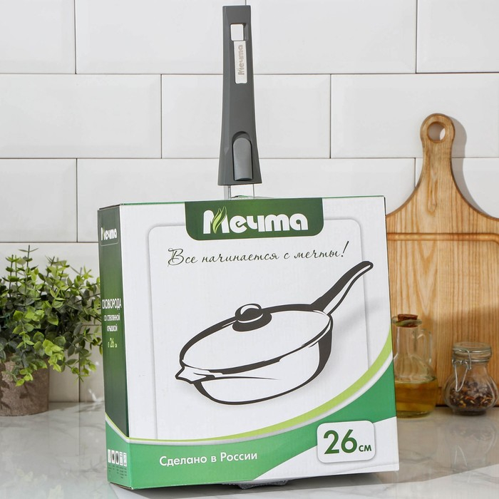 Сковорода &laquo;Гранит&raquo;, d=26 см, антипригарное покрытие, съёмная ручка, стеклянная крышка, цвет серый