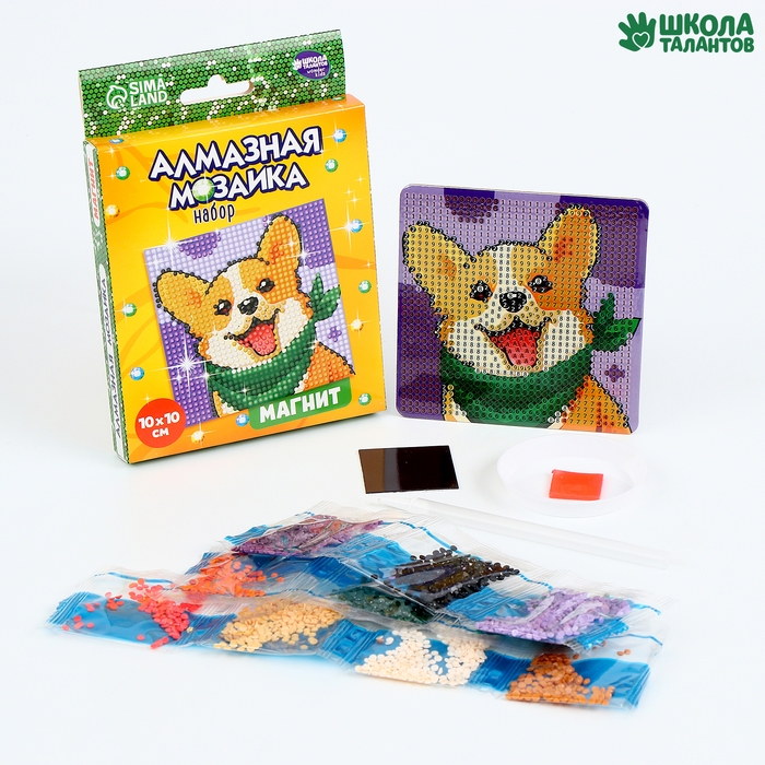 Алмазная мозаика-магнит для детей &laquo;Собачка&raquo;