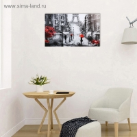 Картина-холст на подрамнике "Под дождём" 60х100 см