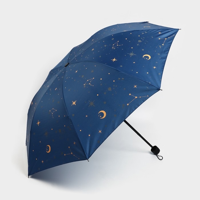 Зонт женский механический &laquo;Космос&raquo;, 8 спиц, d=95, цвет тёмно-синий