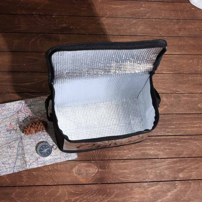 Термосумка &laquo;Счастье есть&raquo;, 8 л